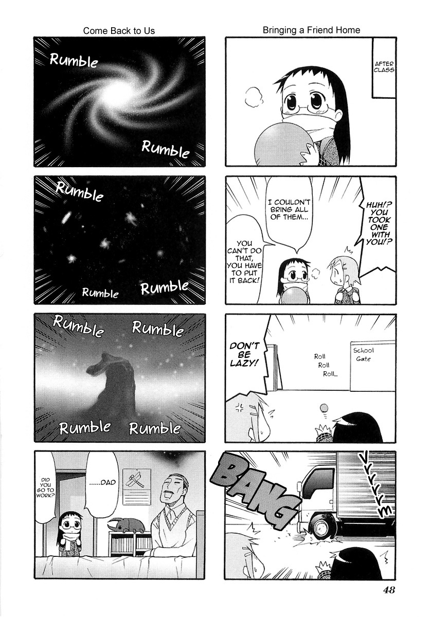 Mato-chan Chapter 8 page 8 - Chapter 8: The Hibernation Chapter