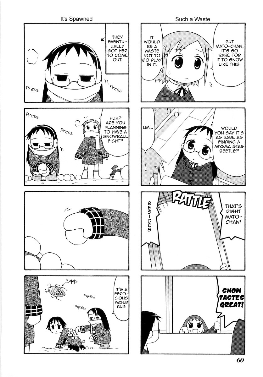 Mato-chan Chapter 9 page 10 - Chapter 9: The Heavy Snow Chapter
