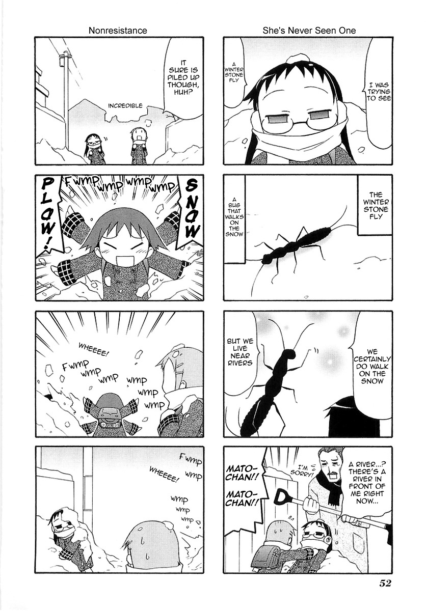 Mato-chan Chapter 9 page 2 - Chapter 9: The Heavy Snow Chapter