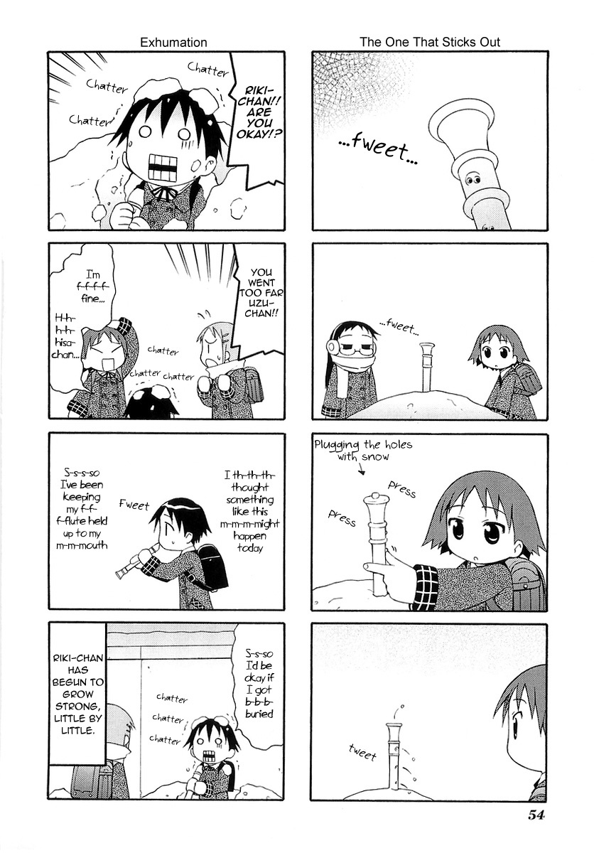 Mato-chan Chapter 9 page 4 - Chapter 9: The Heavy Snow Chapter