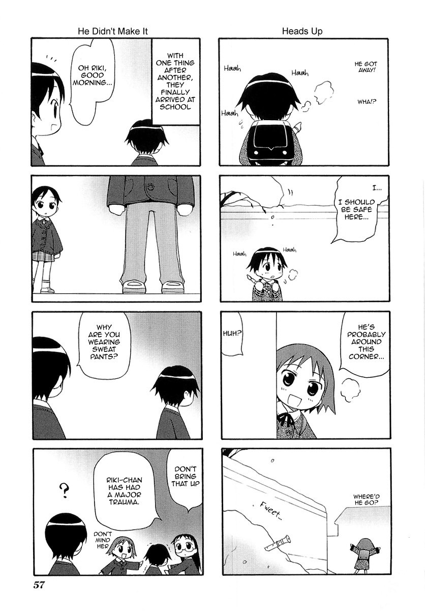 Mato-chan Chapter 9 page 7 - Chapter 9: The Heavy Snow Chapter