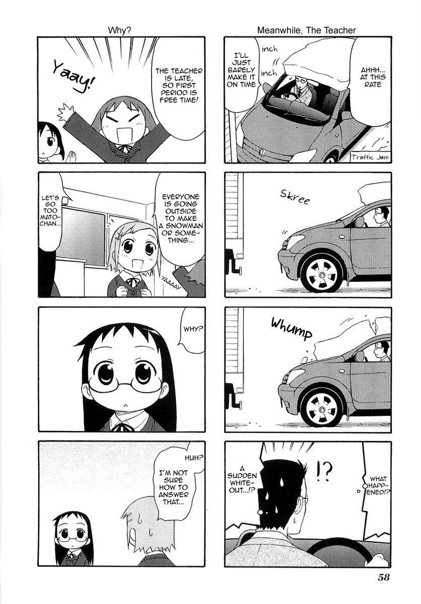 Mato-chan Chapter 9 page 8 - Chapter 9: The Heavy Snow Chapter
