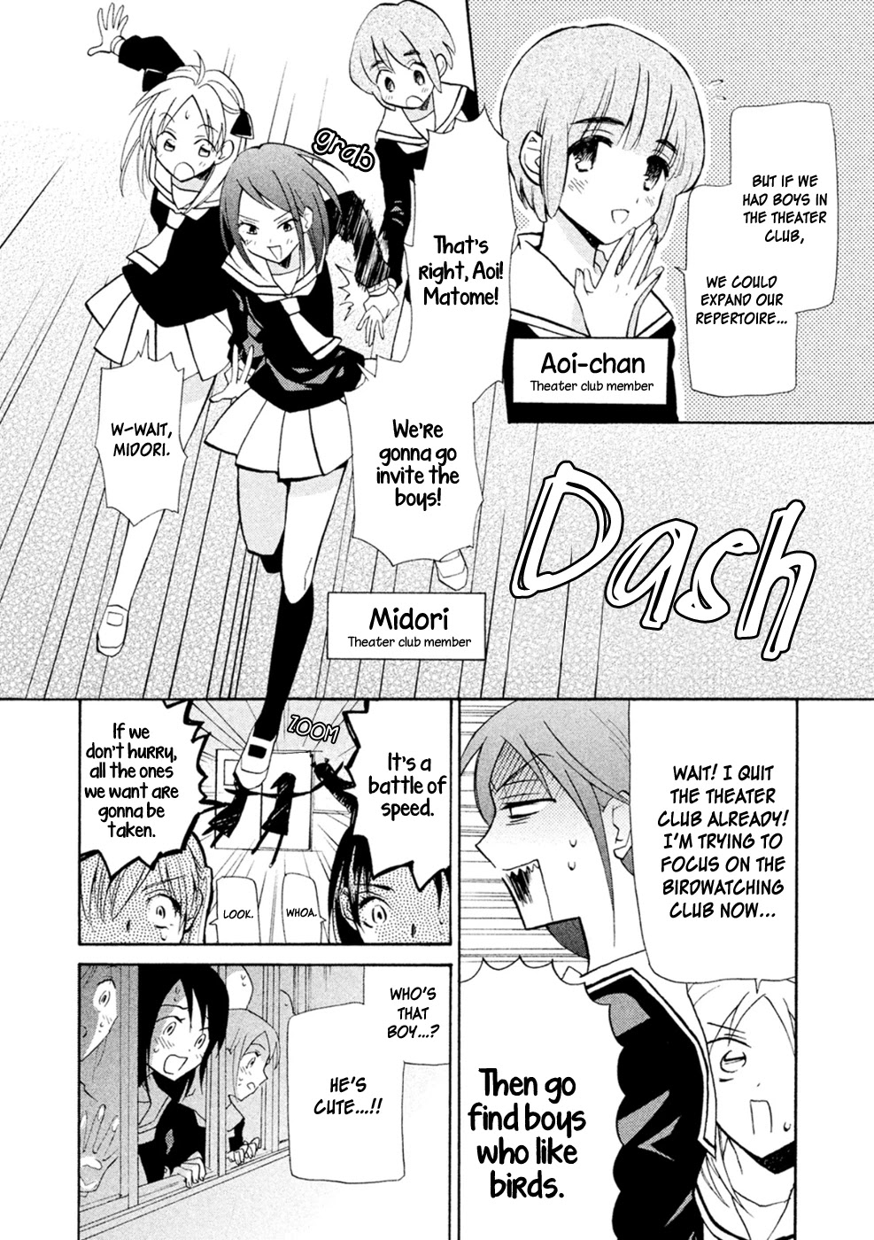 Matome★Groggy Heaven Chapter 1 page 14 - Chapter 1: Nice to meet you, everyone