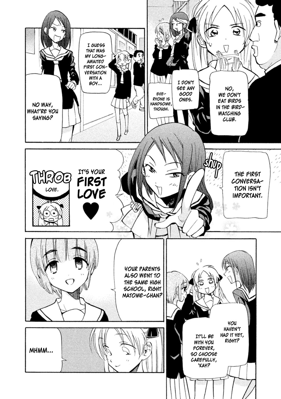 Matome★Groggy Heaven Chapter 1 page 16 - Chapter 1: Nice to meet you, everyone