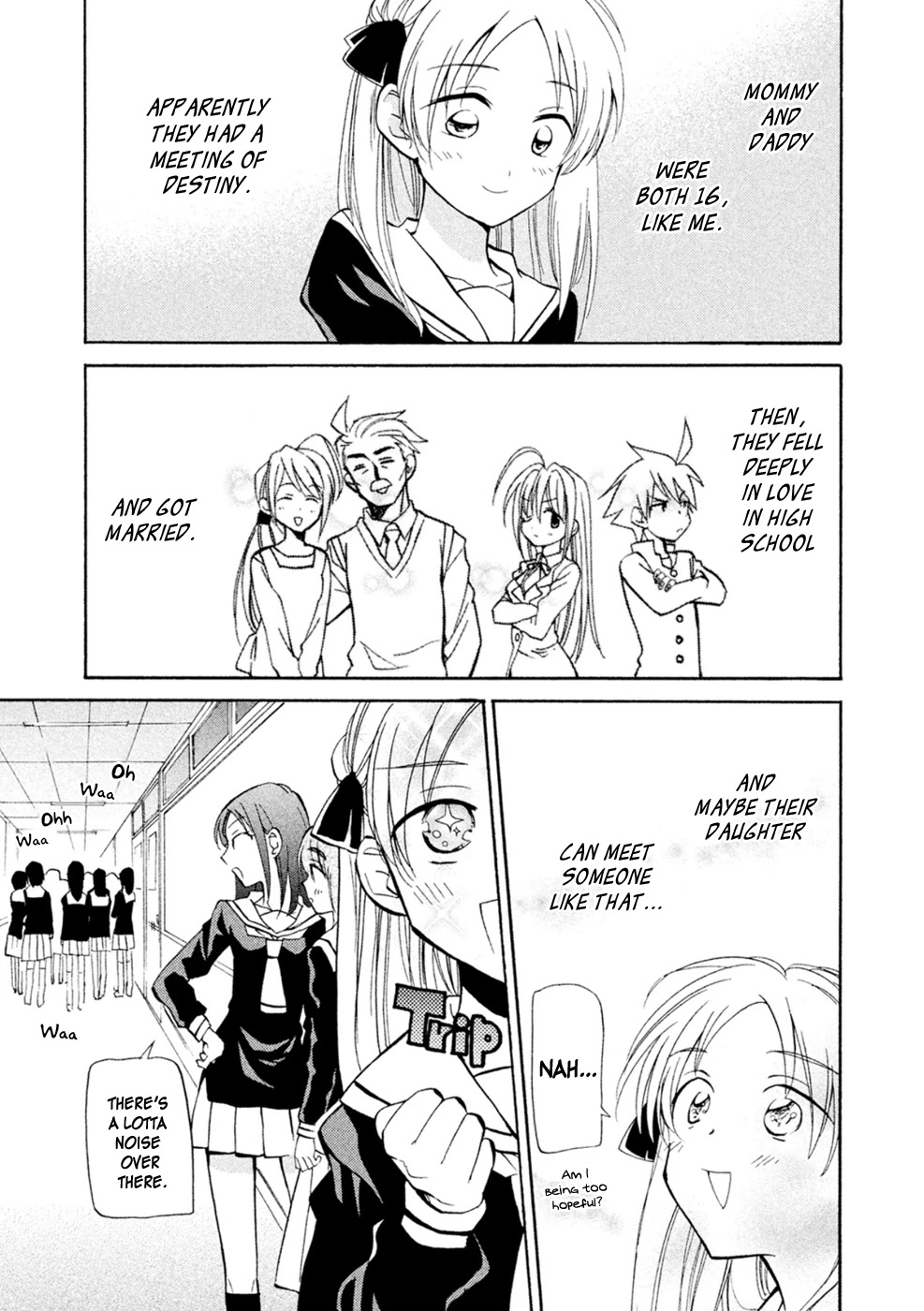 Matome★Groggy Heaven Chapter 1 page 17 - Chapter 1: Nice to meet you, everyone