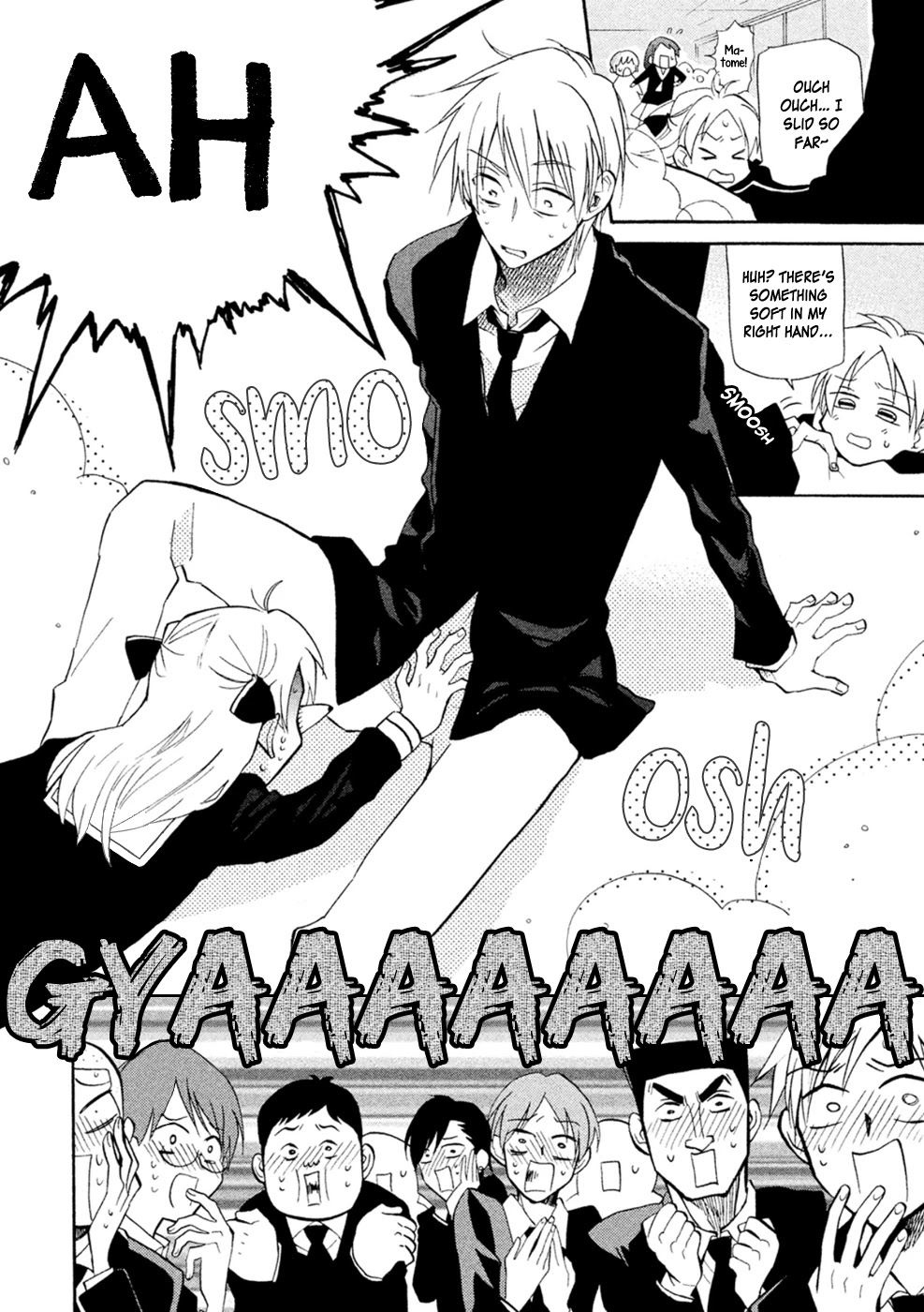 Matome★Groggy Heaven Chapter 1 page 24 - Chapter 1: Nice to meet you, everyone
