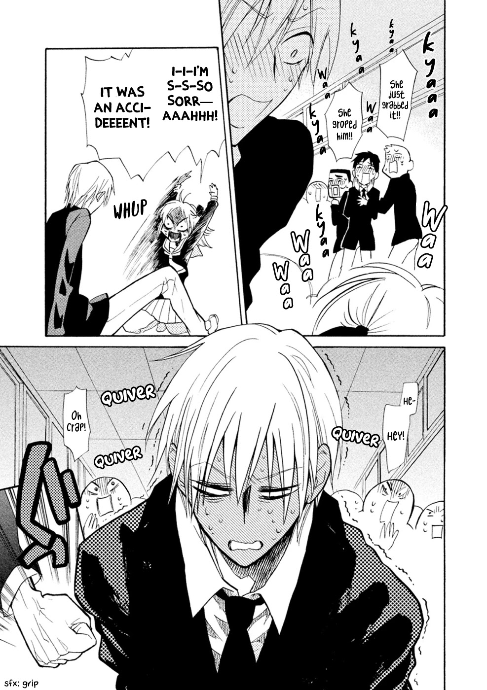 Matome★Groggy Heaven Chapter 1 page 25 - Chapter 1: Nice to meet you, everyone