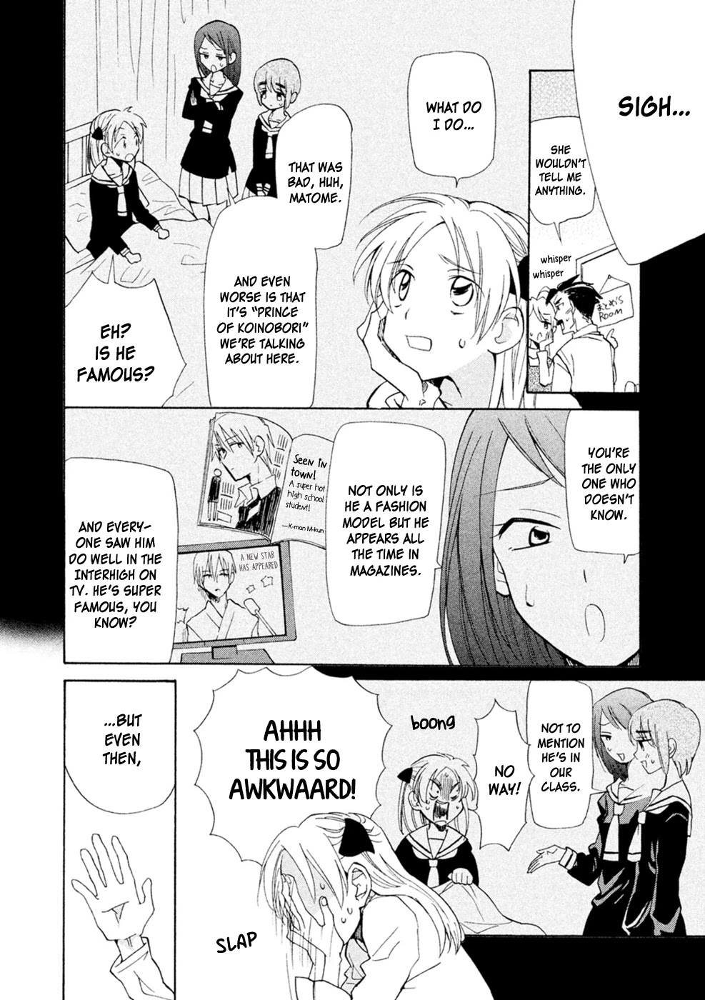 Matome★Groggy Heaven Chapter 1 page 28 - Chapter 1: Nice to meet you, everyone