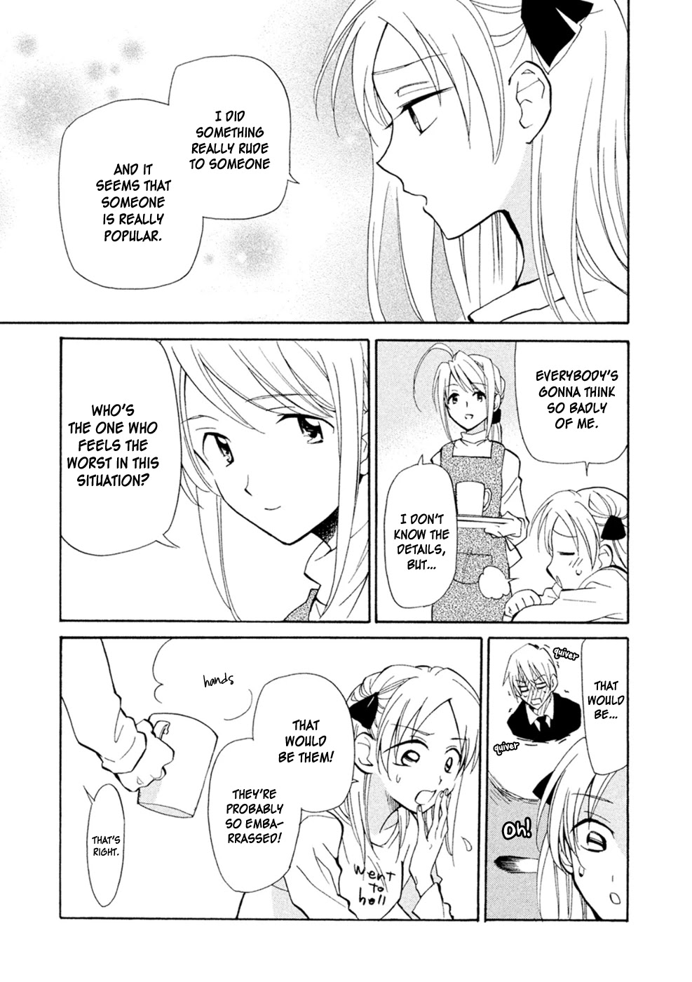 Matome★Groggy Heaven Chapter 1 page 31 - Chapter 1: Nice to meet you, everyone
