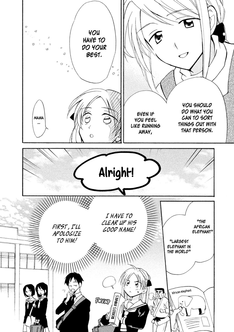 Matome★Groggy Heaven Chapter 1 page 32 - Chapter 1: Nice to meet you, everyone