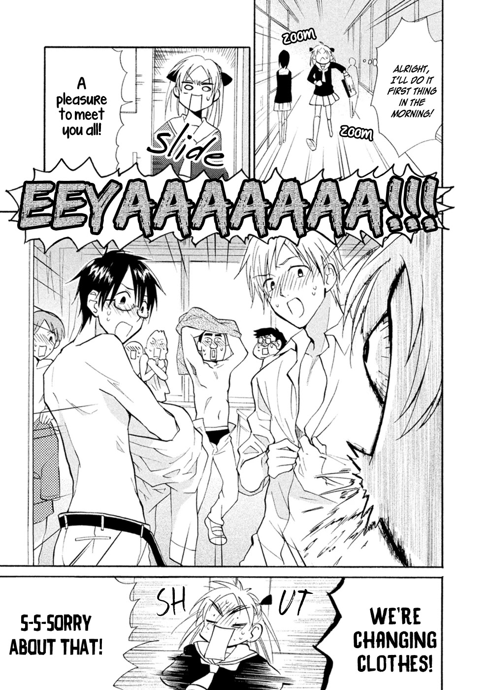 Matome★Groggy Heaven Chapter 1 page 33 - Chapter 1: Nice to meet you, everyone