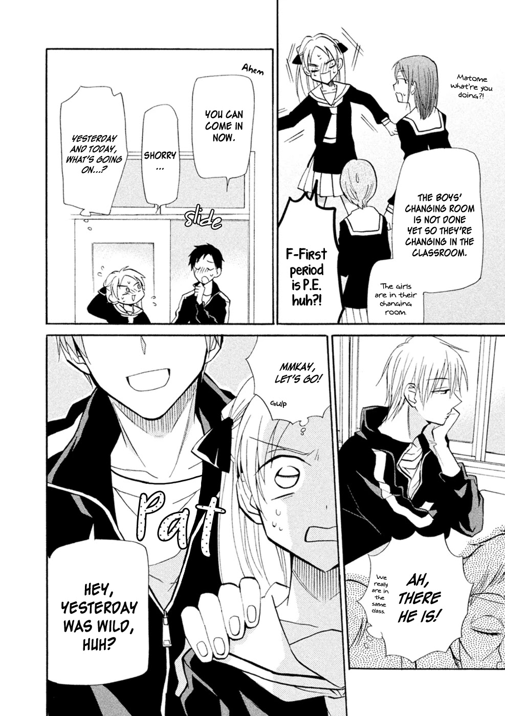 Matome★Groggy Heaven Chapter 1 page 34 - Chapter 1: Nice to meet you, everyone