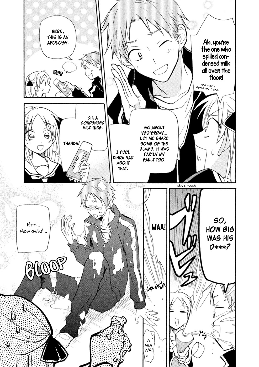Matome★Groggy Heaven Chapter 1 page 35 - Chapter 1: Nice to meet you, everyone