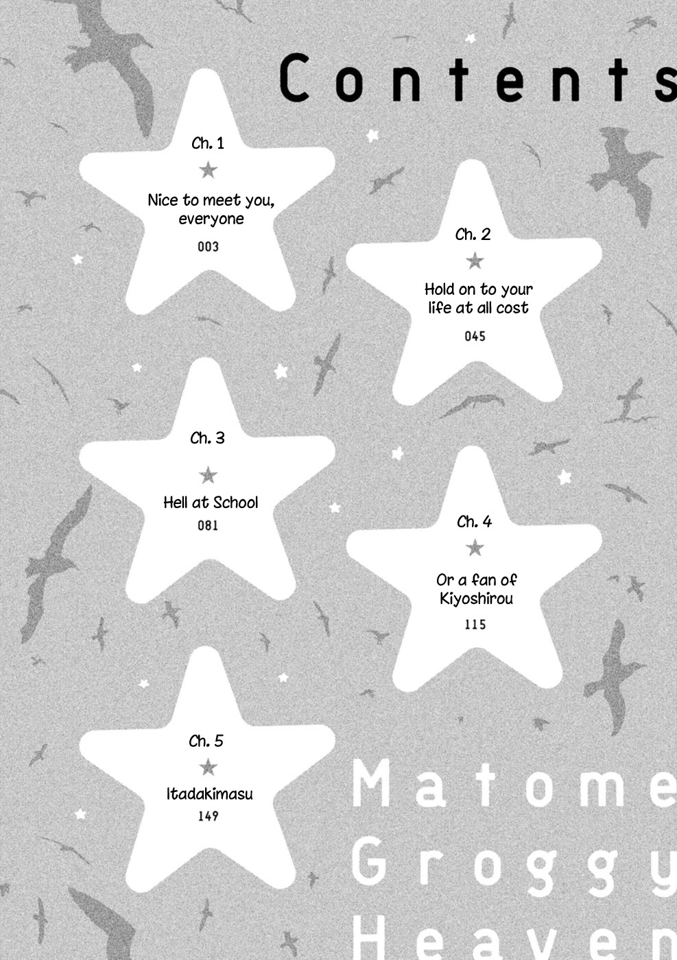 Matome★Groggy Heaven Chapter 1 page 4 - Chapter 1: Nice to meet you, everyone
