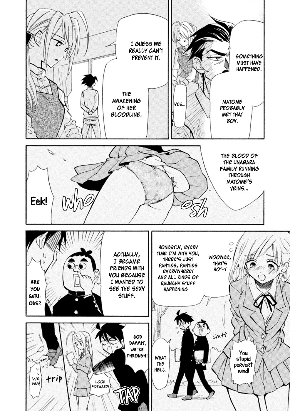 Matome★Groggy Heaven Chapter 1 page 40 - Chapter 1: Nice to meet you, everyone