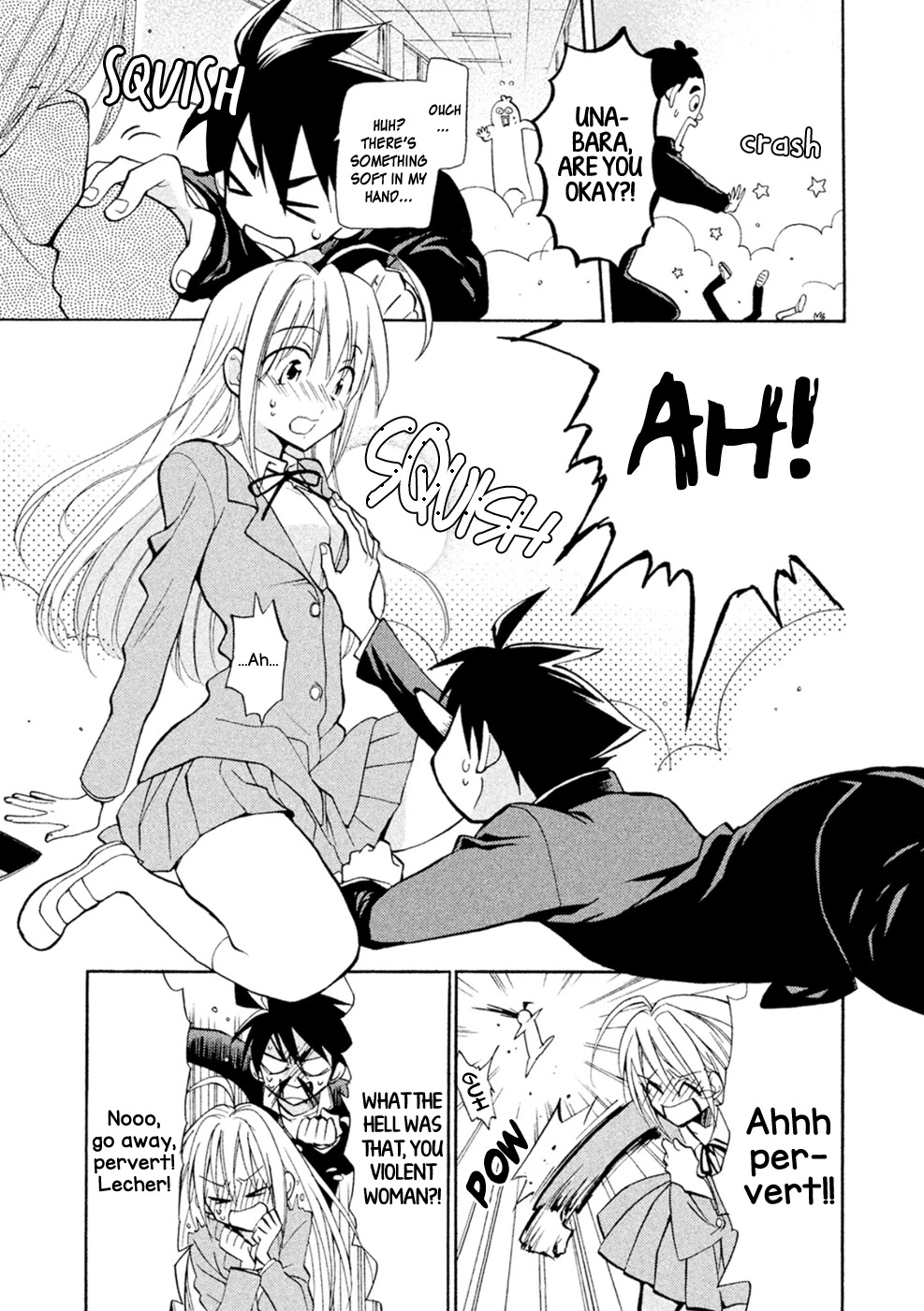 Matome★Groggy Heaven Chapter 1 page 7 - Chapter 1: Nice to meet you, everyone
