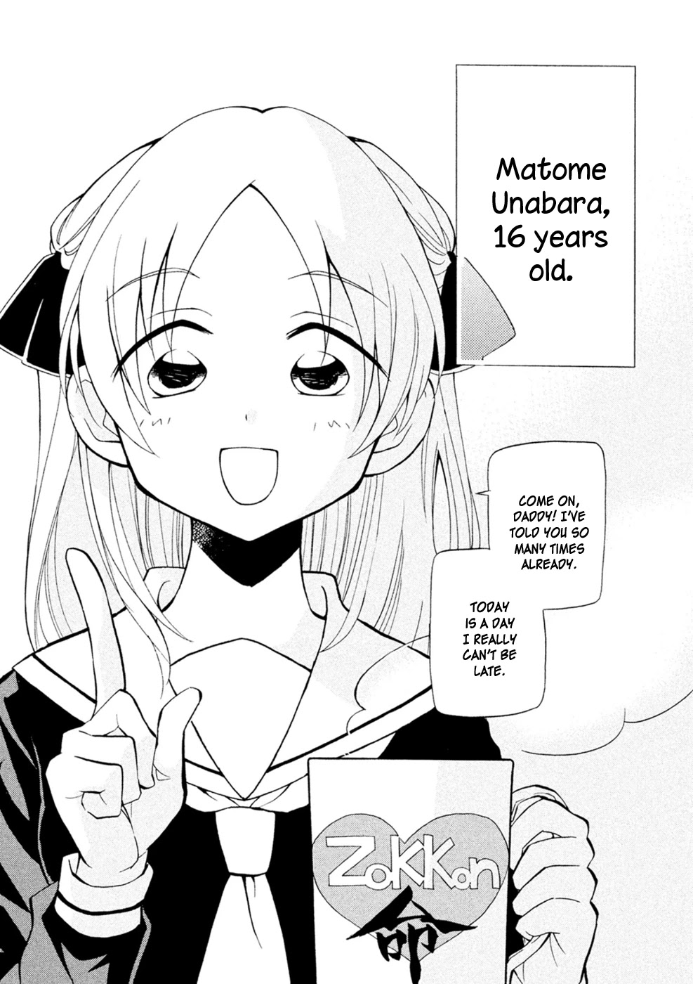 Matome★Groggy Heaven Chapter 1 page 9 - Chapter 1: Nice to meet you, everyone