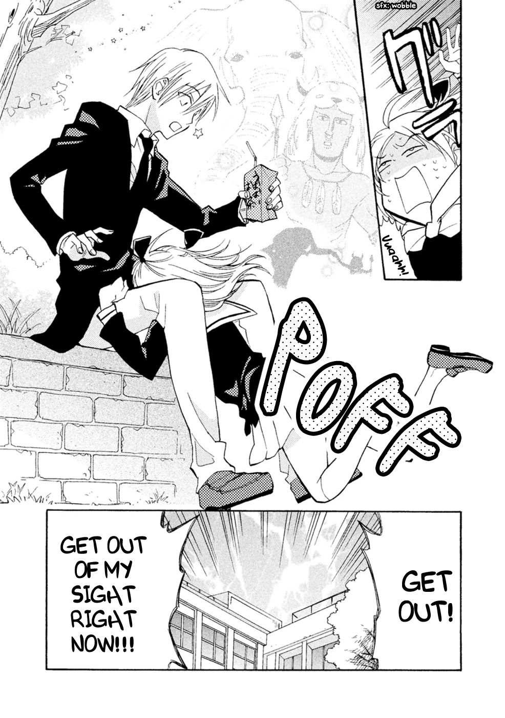 Matome★Groggy Heaven Chapter 2 page 12 - Chapter 2: Hold on to your life at all cost