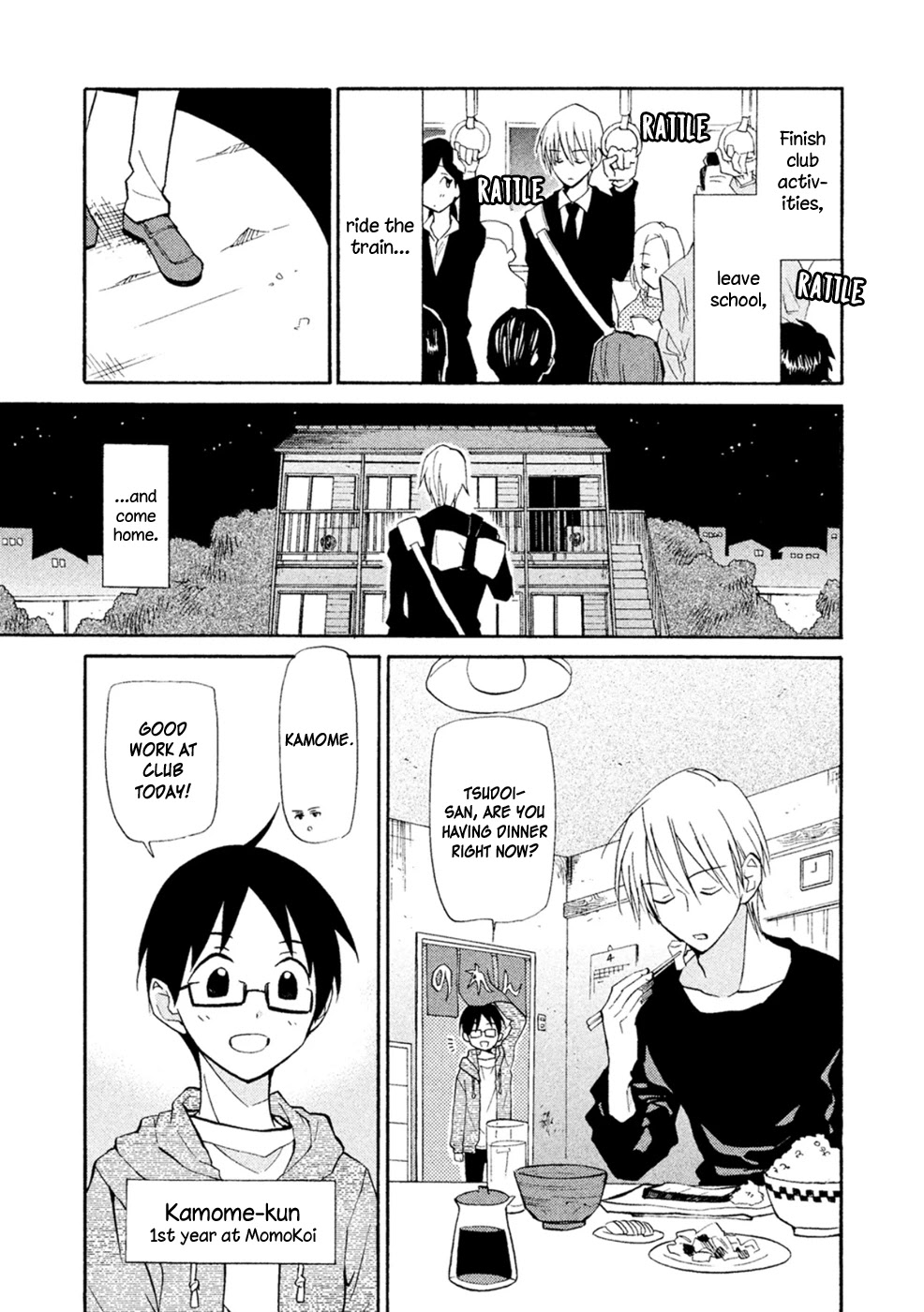 Matome★Groggy Heaven Chapter 2 page 14 - Chapter 2: Hold on to your life at all cost