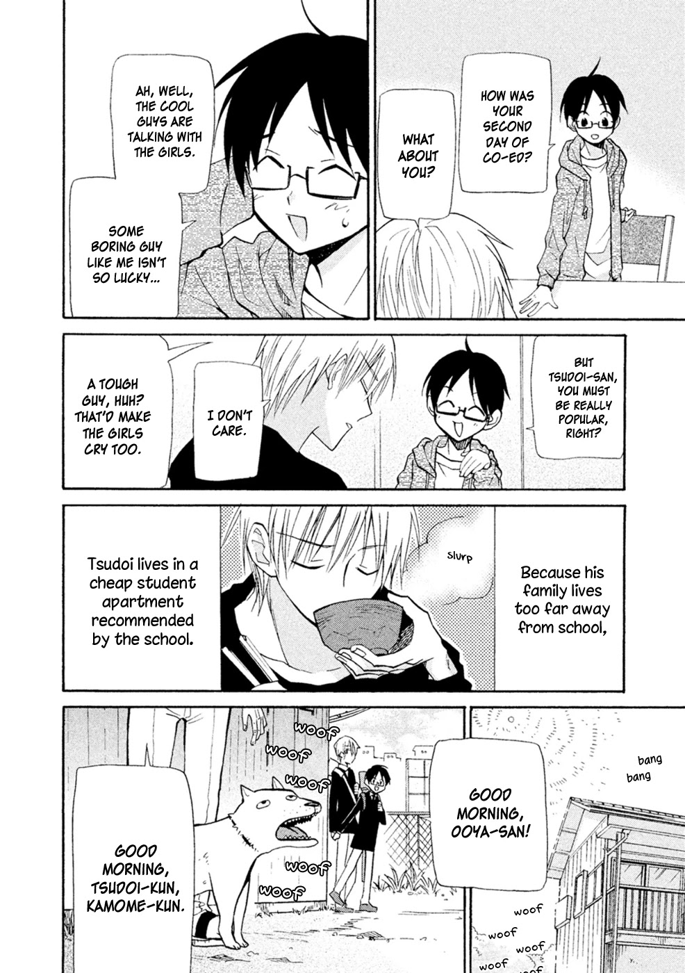 Matome★Groggy Heaven Chapter 2 page 15 - Chapter 2: Hold on to your life at all cost