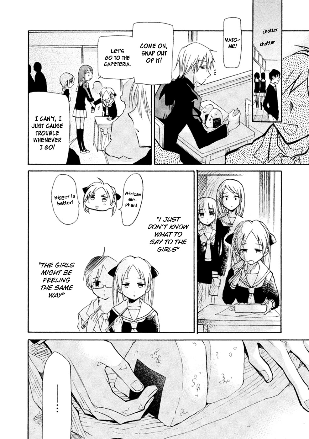 Matome★Groggy Heaven Chapter 2 page 21 - Chapter 2: Hold on to your life at all cost