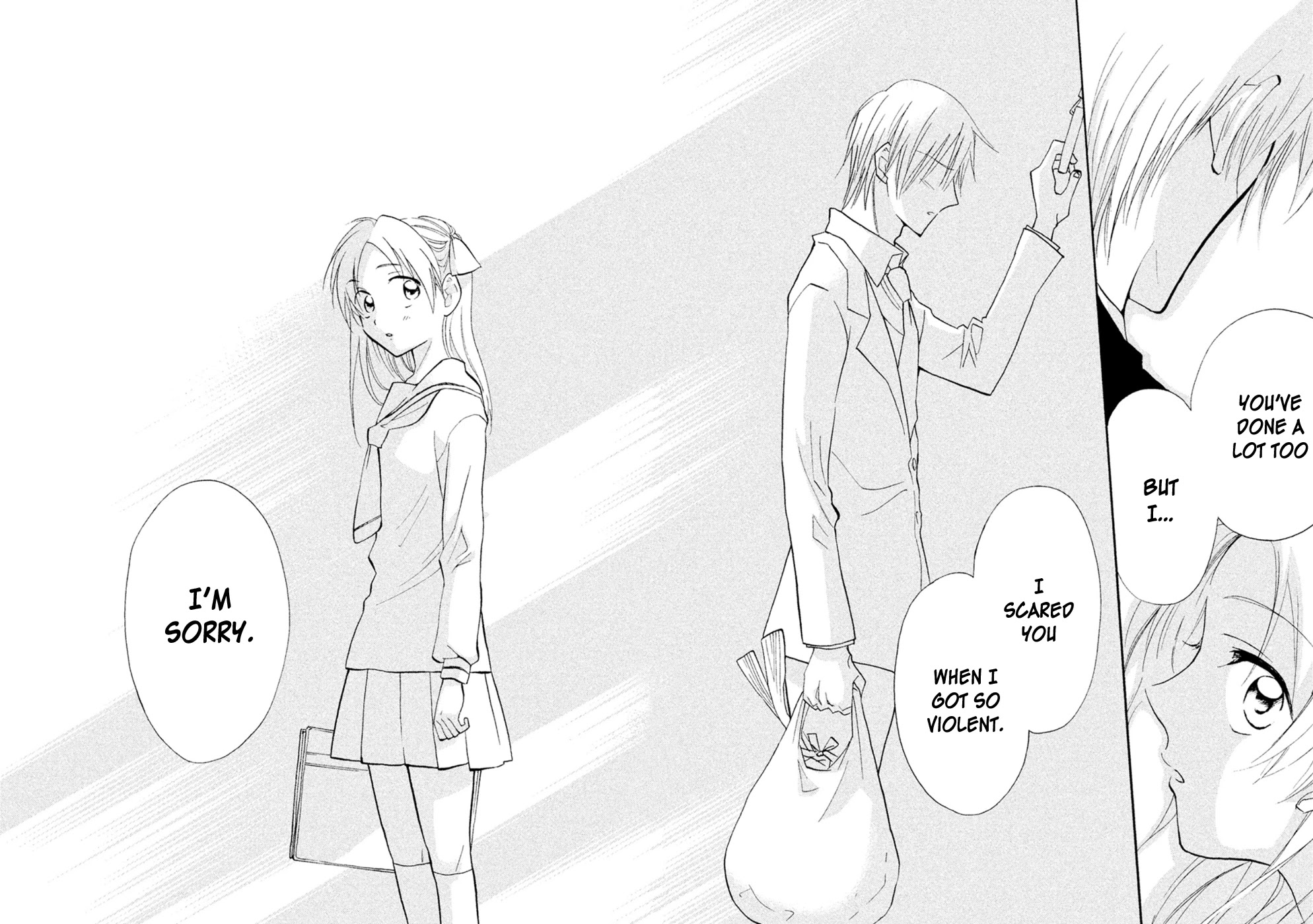 Matome★Groggy Heaven Chapter 2 page 25 - Chapter 2: Hold on to your life at all cost