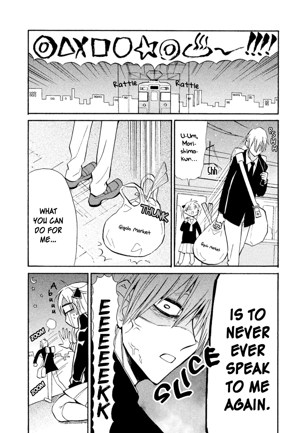 Matome★Groggy Heaven Chapter 2 page 29 - Chapter 2: Hold on to your life at all cost