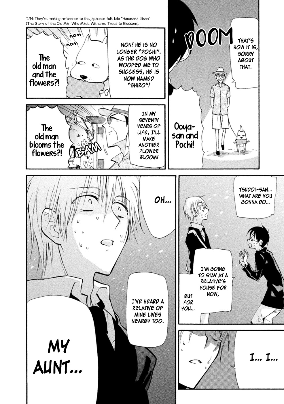 Matome★Groggy Heaven Chapter 2 page 32 - Chapter 2: Hold on to your life at all cost