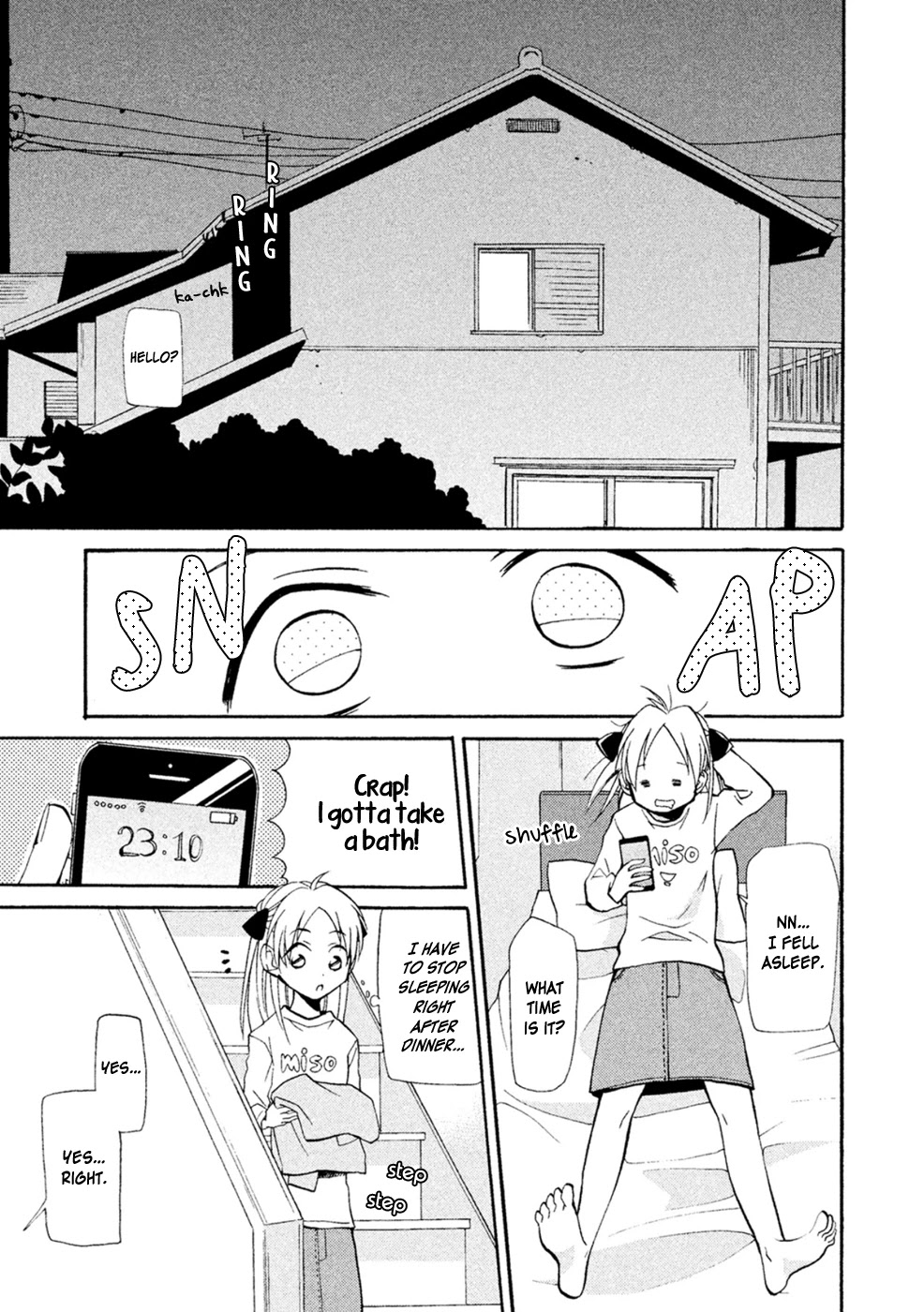 Matome★Groggy Heaven Chapter 2 page 33 - Chapter 2: Hold on to your life at all cost