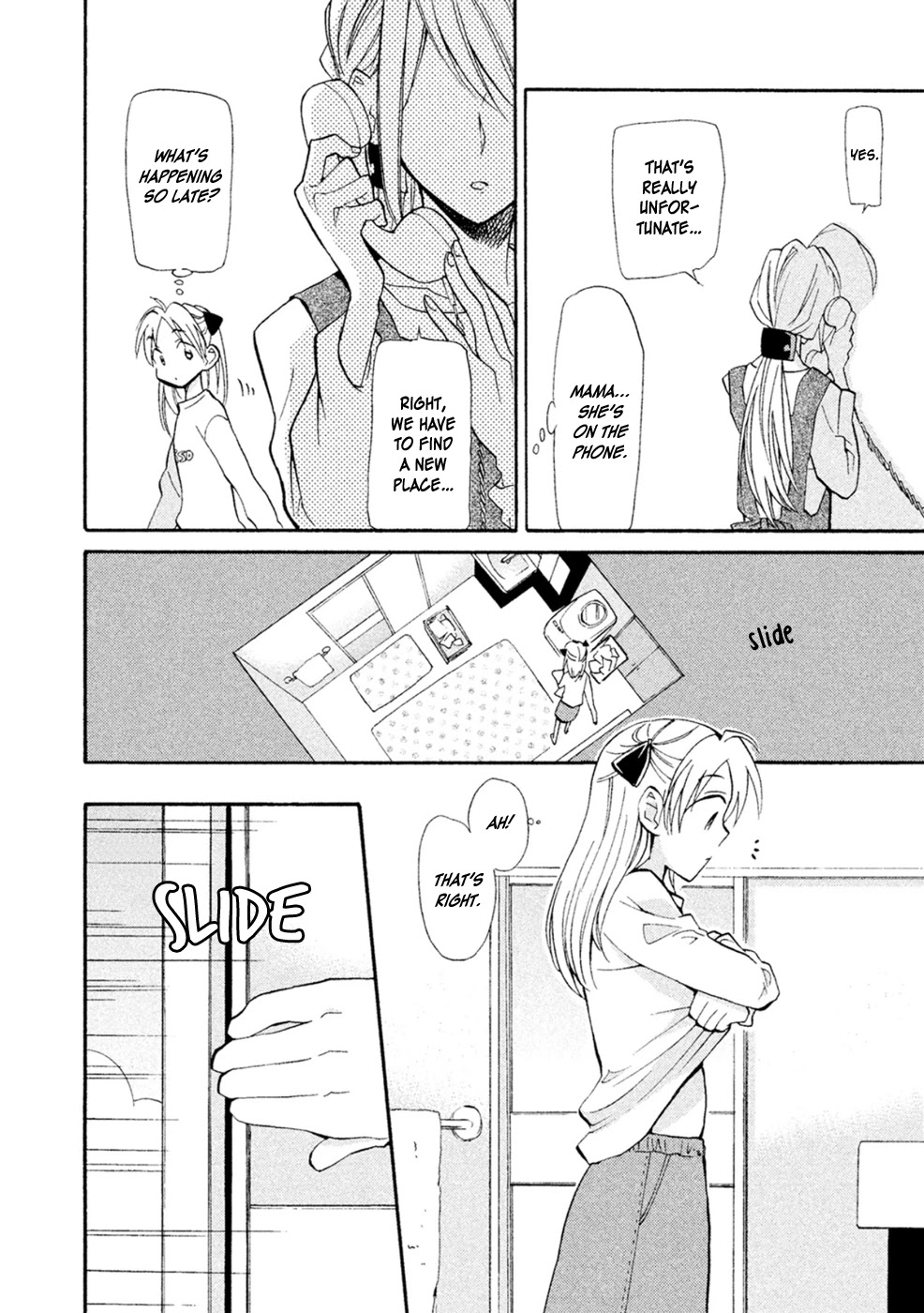 Matome★Groggy Heaven Chapter 2 page 34 - Chapter 2: Hold on to your life at all cost