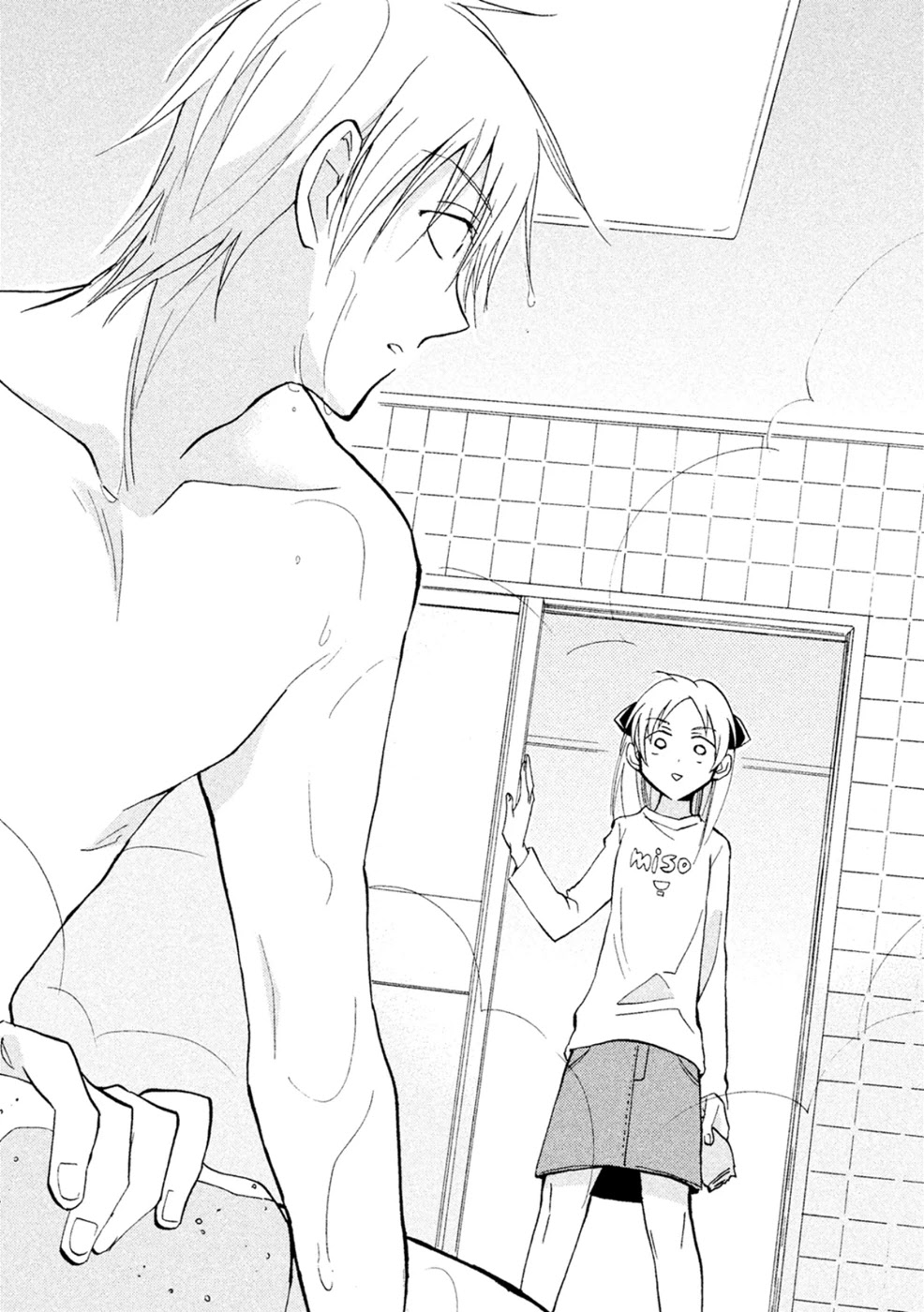 Matome★Groggy Heaven Chapter 2 page 35 - Chapter 2: Hold on to your life at all cost