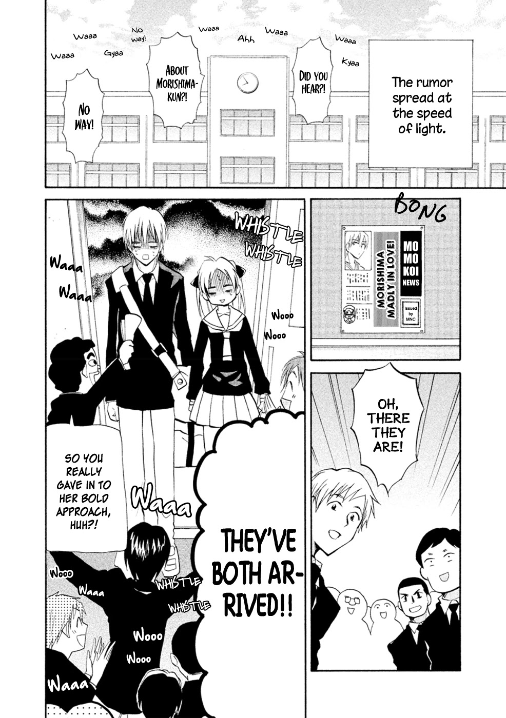 Matome★Groggy Heaven Chapter 3 page 19 - Chapter 3: Hell at school