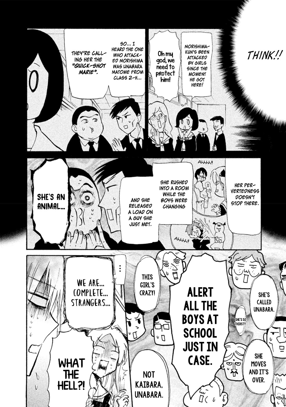 Matome★Groggy Heaven Chapter 3 page 21 - Chapter 3: Hell at school