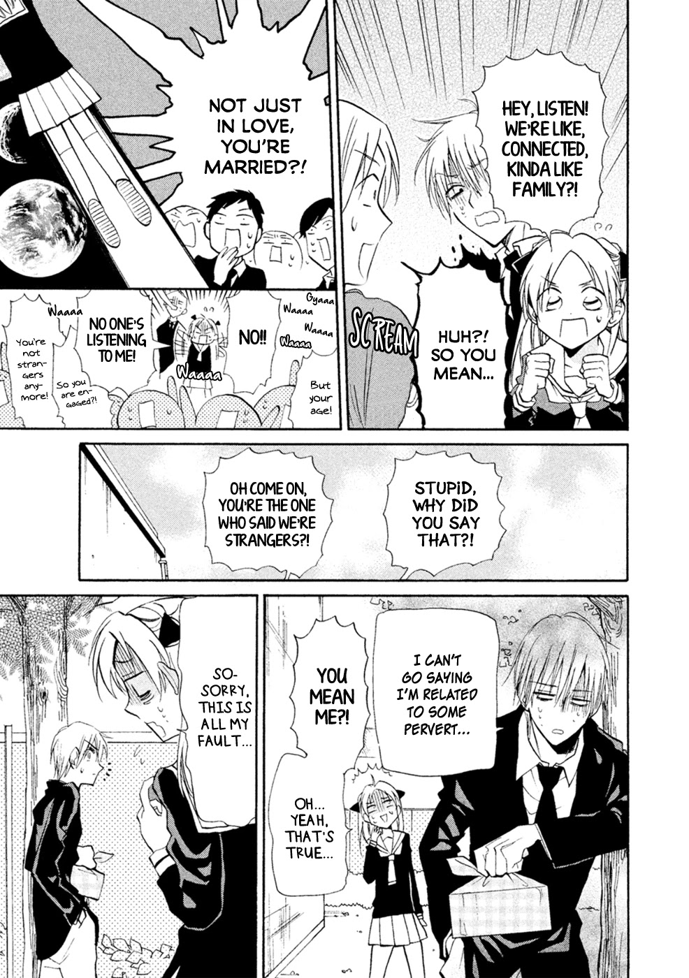 Matome★Groggy Heaven Chapter 3 page 22 - Chapter 3: Hell at school