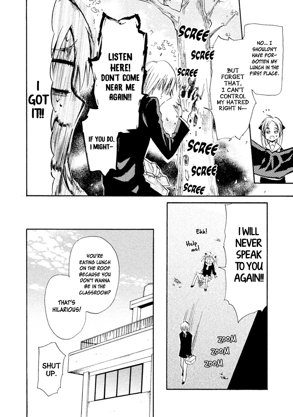Matome★Groggy Heaven Chapter 3 page 23 - Chapter 3: Hell at school