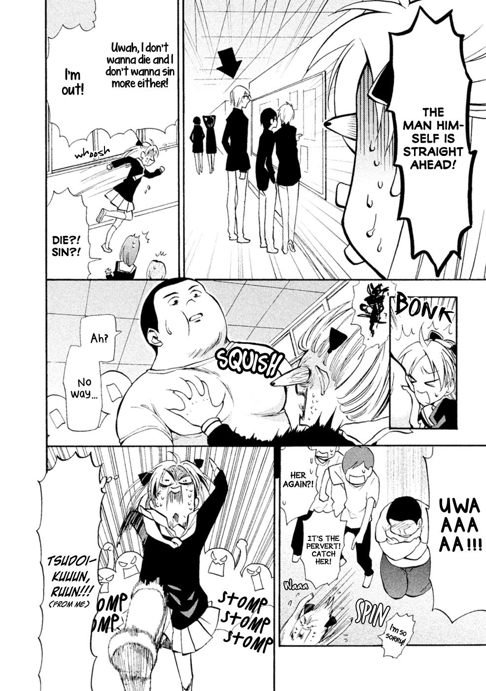 Matome★Groggy Heaven Chapter 3 page 27 - Chapter 3: Hell at school