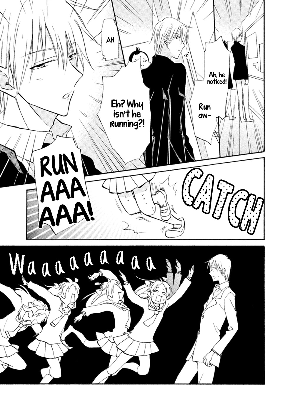 Matome★Groggy Heaven Chapter 3 page 28 - Chapter 3: Hell at school