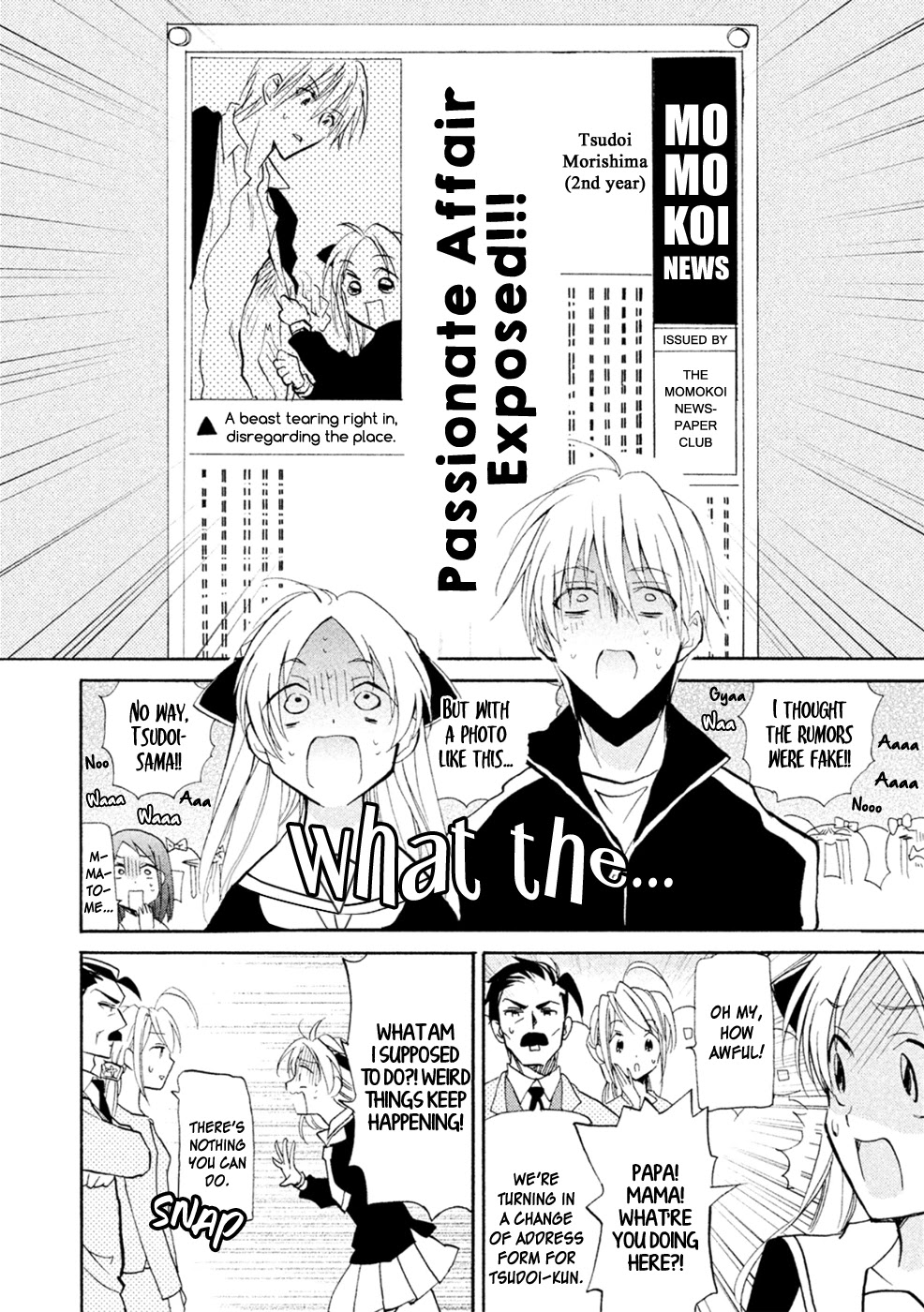 Matome★Groggy Heaven Chapter 3 page 31 - Chapter 3: Hell at school