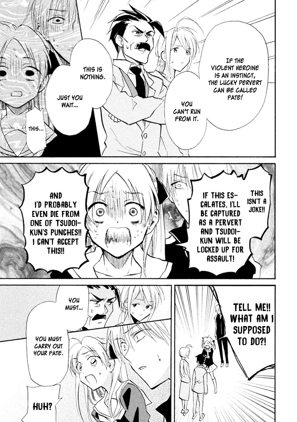 Matome★Groggy Heaven Chapter 3 page 32 - Chapter 3: Hell at school