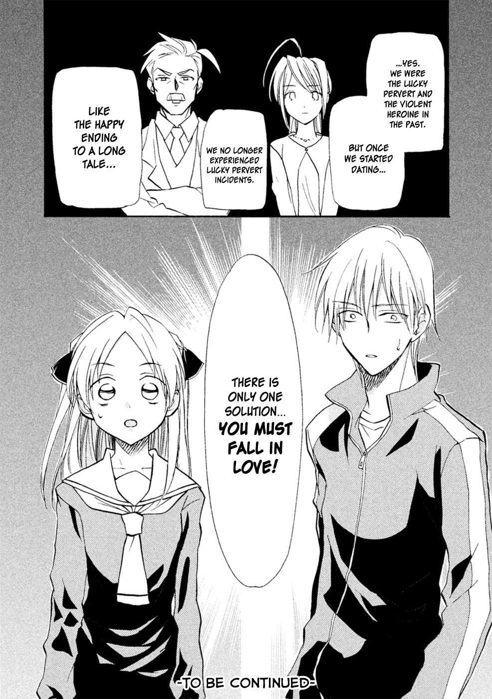 Matome★Groggy Heaven Chapter 3 page 33 - Chapter 3: Hell at school