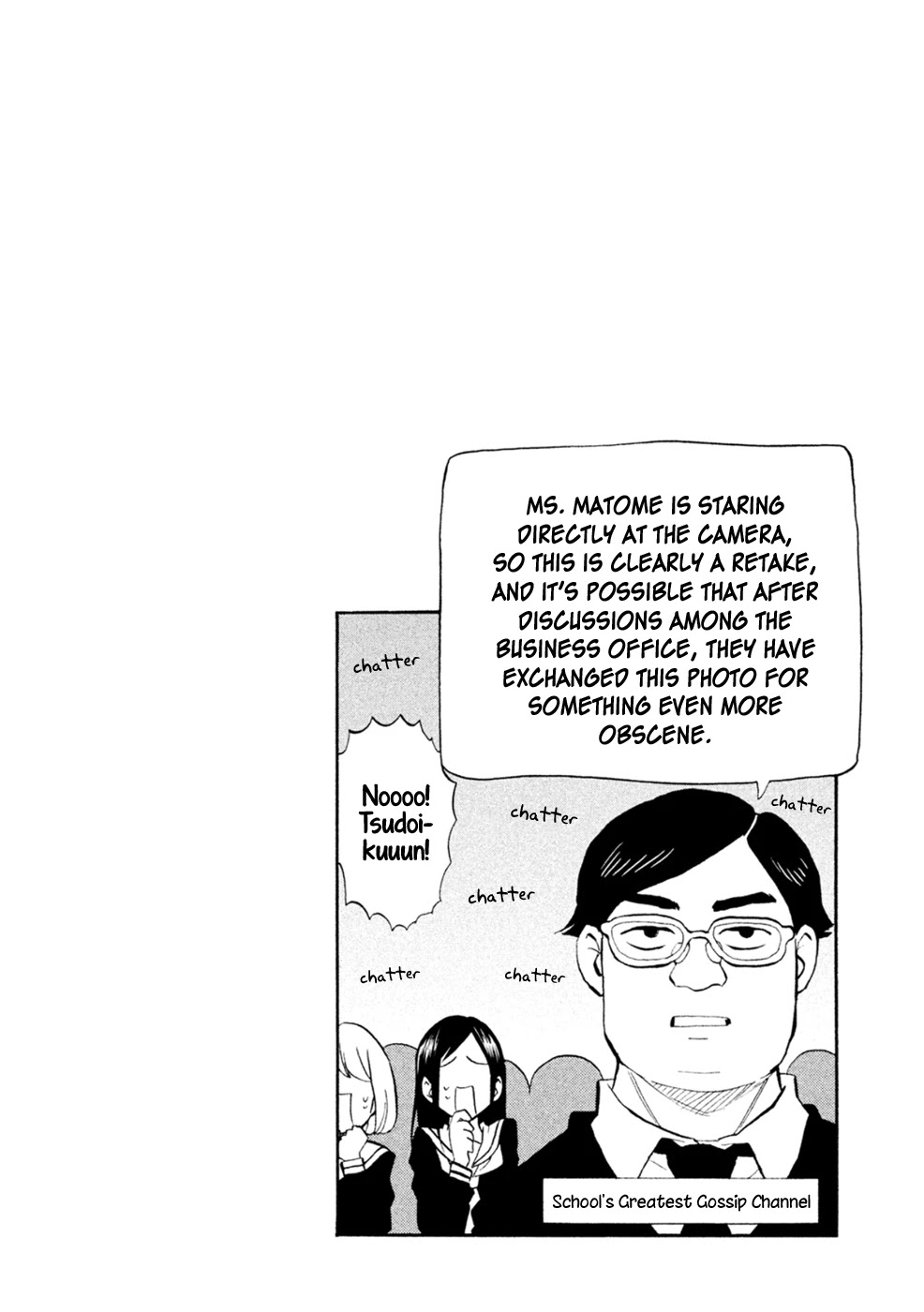 Matome★Groggy Heaven Chapter 3 page 35 - Chapter 3: Hell at school