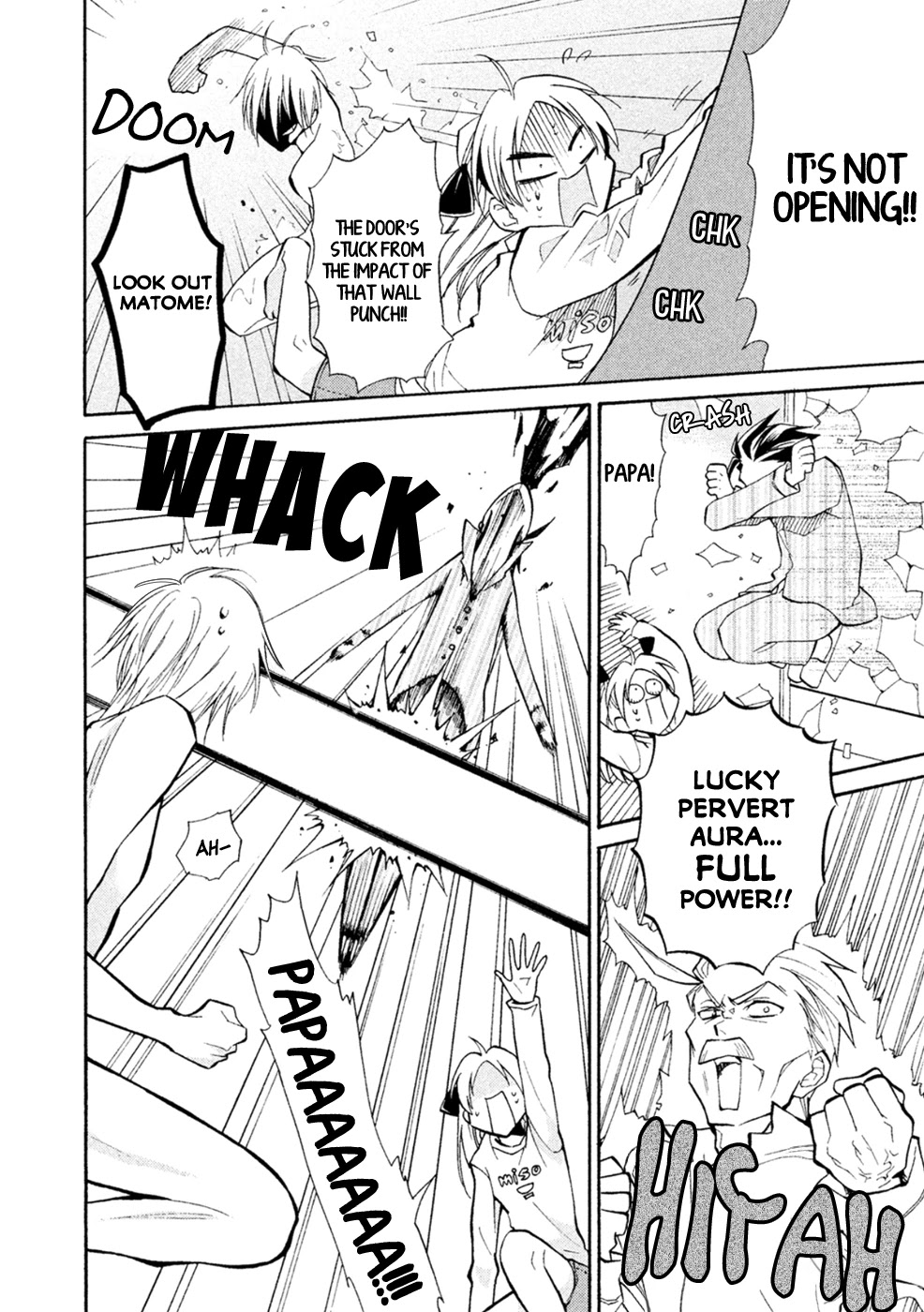 Matome★Groggy Heaven Chapter 3 page 7 - Chapter 3: Hell at school