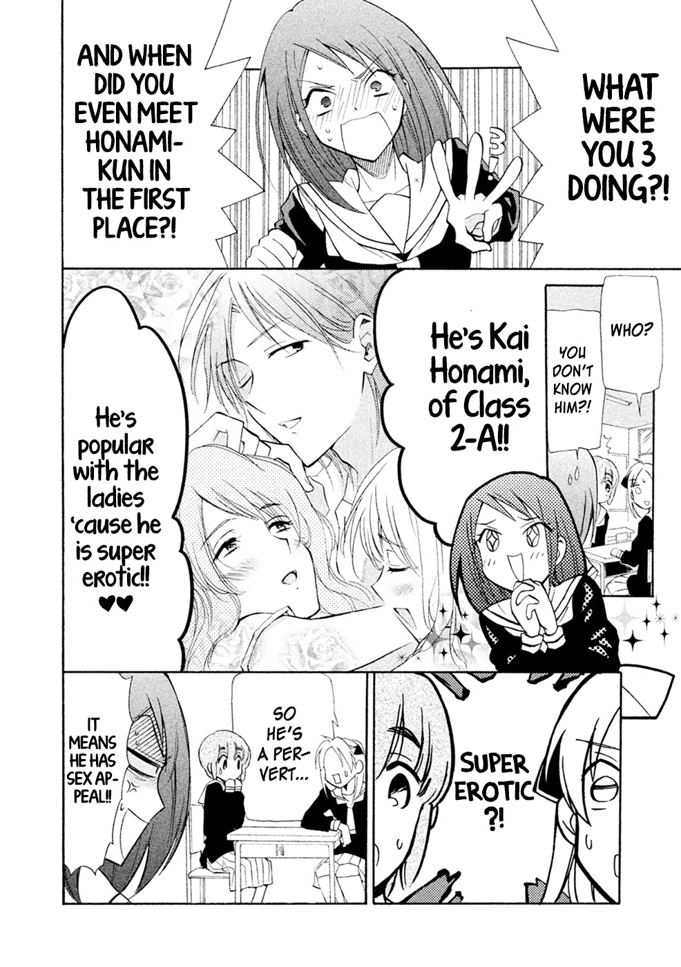 Matome★Groggy Heaven Chapter 4 page 11 - Chapter 4: Or he's a Kiyoshirou Fan
