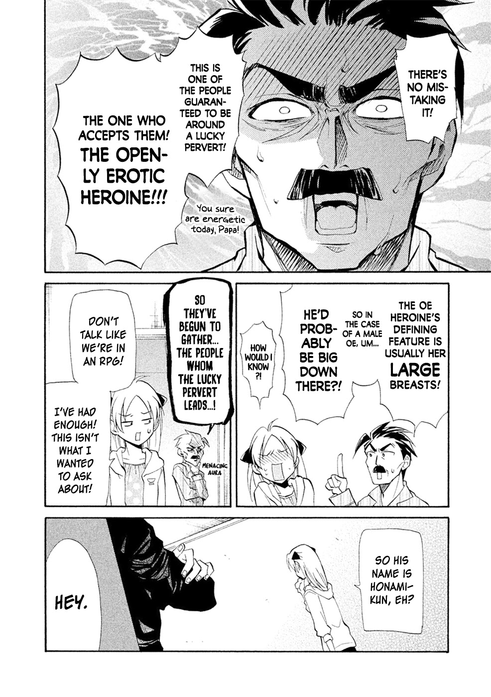 Matome★Groggy Heaven Chapter 4 page 13 - Chapter 4: Or he's a Kiyoshirou Fan