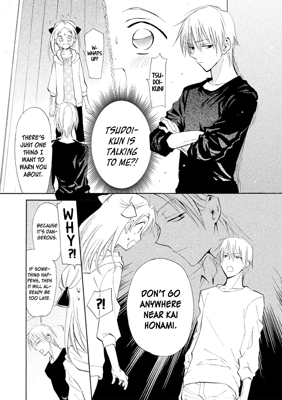 Matome★Groggy Heaven Chapter 4 page 14 - Chapter 4: Or he's a Kiyoshirou Fan