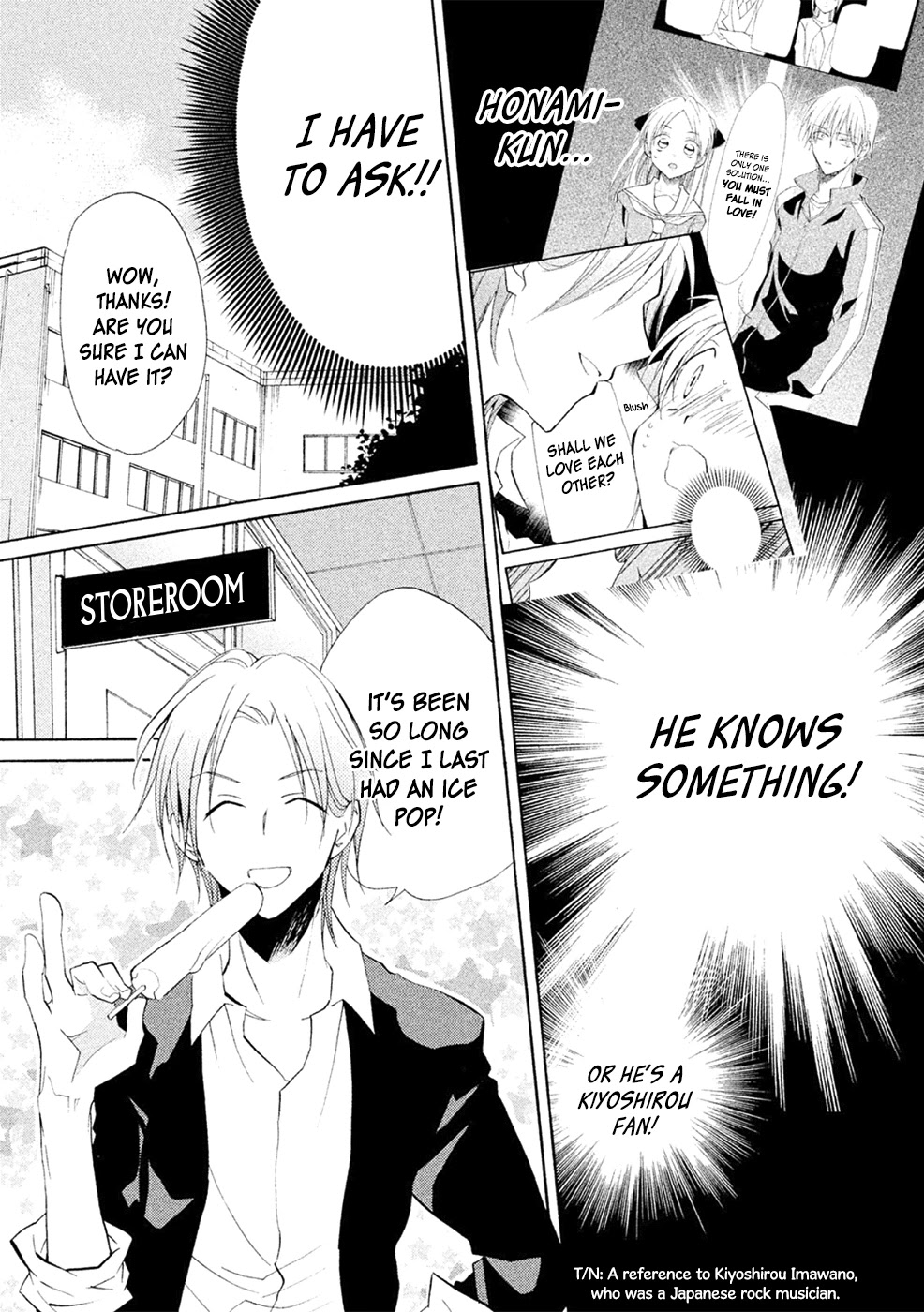 Matome★Groggy Heaven Chapter 4 page 16 - Chapter 4: Or he's a Kiyoshirou Fan
