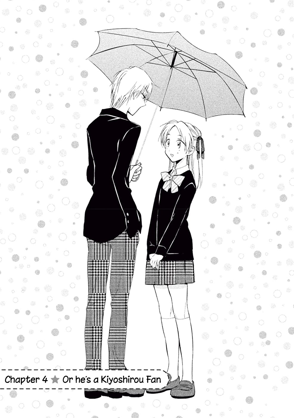 Matome★Groggy Heaven Chapter 4 page 2 - Chapter 4: Or he's a Kiyoshirou Fan