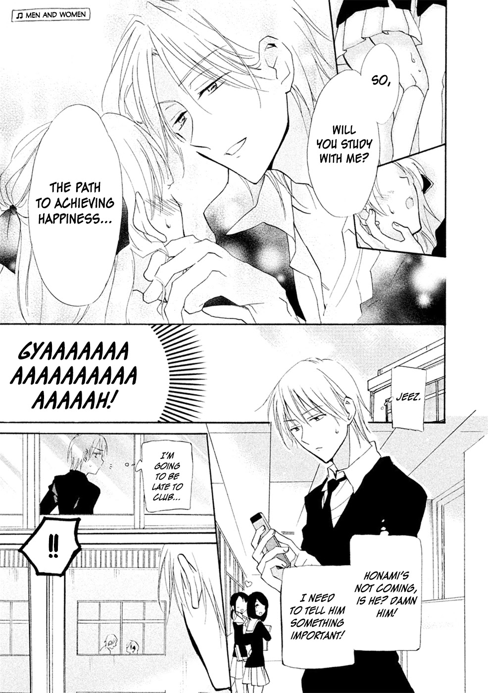 Matome★Groggy Heaven Chapter 4 page 20 - Chapter 4: Or he's a Kiyoshirou Fan