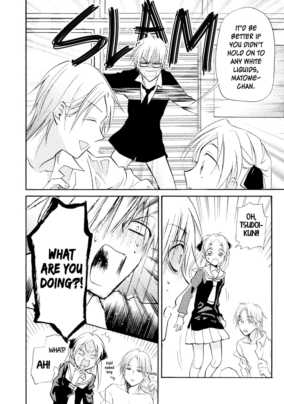 Matome★Groggy Heaven Chapter 4 page 23 - Chapter 4: Or he's a Kiyoshirou Fan
