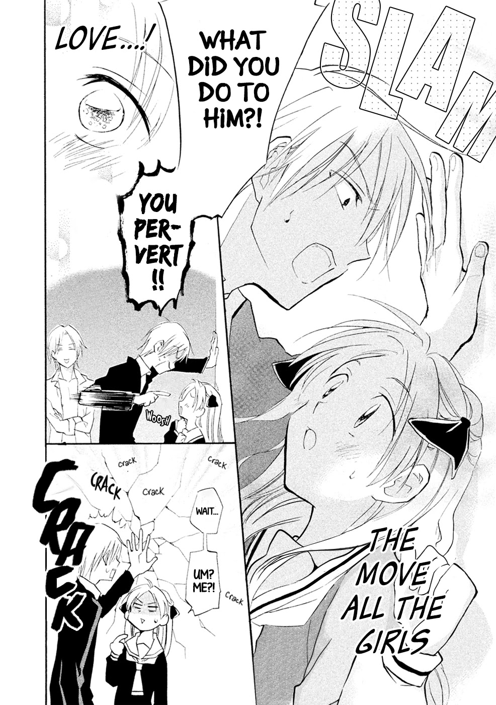 Matome★Groggy Heaven Chapter 4 page 25 - Chapter 4: Or he's a Kiyoshirou Fan